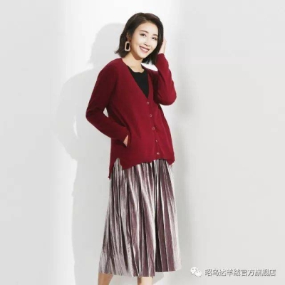 赤峰格格童裝店電話號碼查詢-第1張圖片