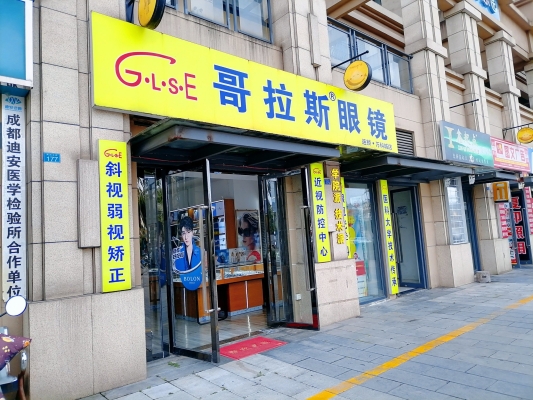 赤峰特惠團(tuán)購(gòu)電話是多少號(hào)-第1張圖片