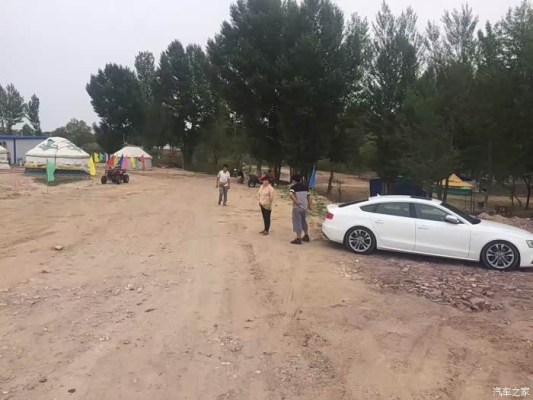 赤峰節(jié)氣門專修電話號(hào)碼查詢-第1張圖片