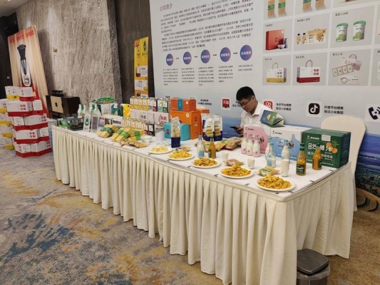 內(nèi)蒙古赤峰奶管廠電話號碼-第1張圖片