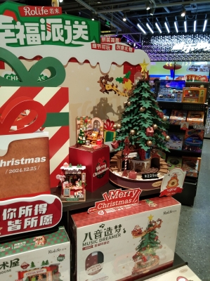 赤峰潮玩萬悅城店電話號碼-第1張圖片