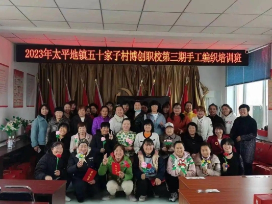 赤峰太平地鎮(zhèn)良種場(chǎng)電話號(hào)碼-第1張圖片