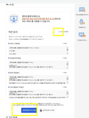 赤峰九龍供水欠費(fèi)電話查詢-第1張圖片
