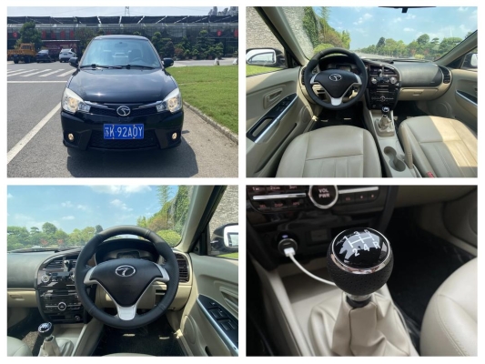 三菱凌悅赤峰銷售電話是多少-第1張圖片