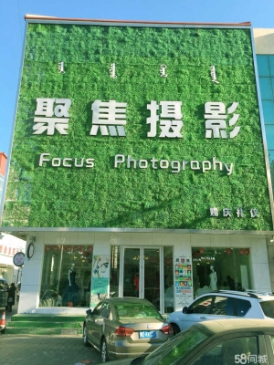 赤峰美妝大牌專賣店電話號碼-第1張圖片