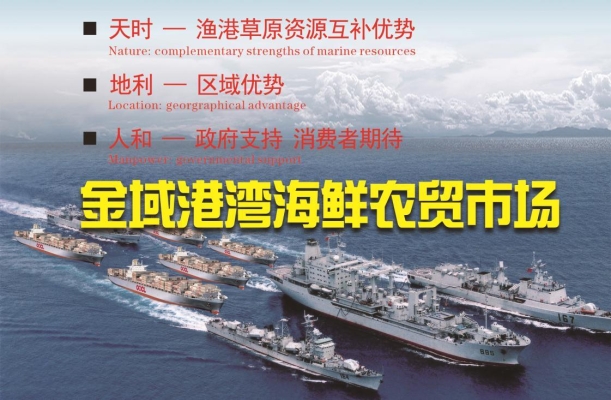 赤峰賣海鮮店電話號(hào)碼多少-第1張圖片