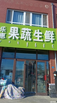 赤峰防水咨詢電話多少啊-第1張圖片