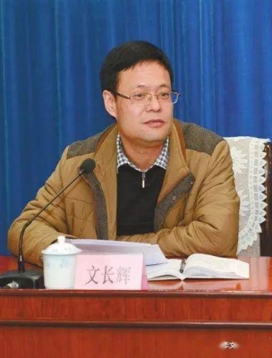 赤峰作家協(xié)會電話號碼是多少-第1張圖片