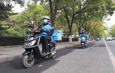 赤峰美團(tuán)配送電話號(hào)碼查詢-第1張圖片