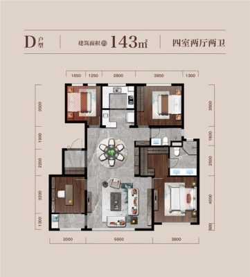 赤峰沁園團購電話多少號-第1張圖片