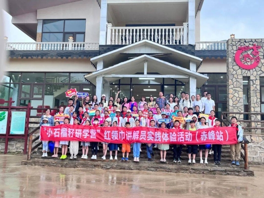 赤峰公交車體驗店電話號碼是多少-第1張圖片