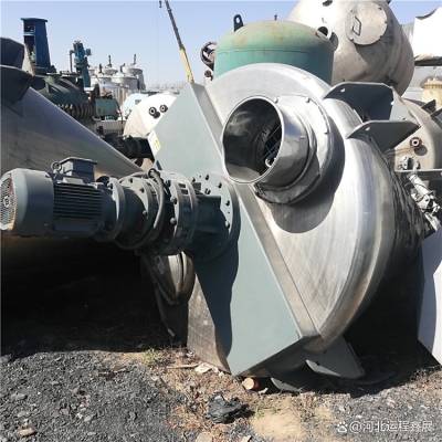 赤峰鋼鐵制造廠電話號(hào)碼-第1張圖片