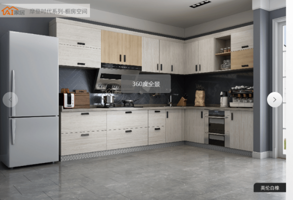 赤峰時(shí)尚輕奢家具城電話號(hào)碼-第1張圖片