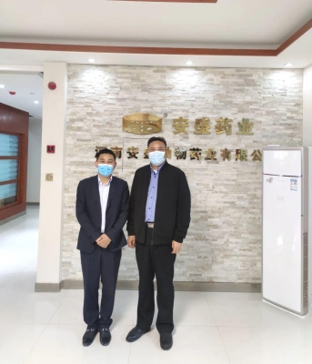 赤峰市飼料監(jiān)察所電話號(hào)碼-第1張圖片