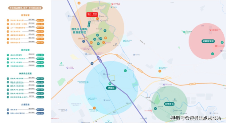 赤峰青橙公寓售樓處電話號碼-第1張圖片