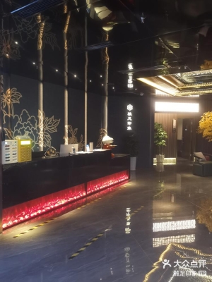 赤峰足雅足浴電話多少號碼-第1張圖片