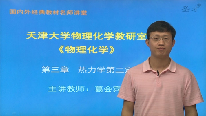 赤峰物理教研室劉國民電話號碼-第1張圖片