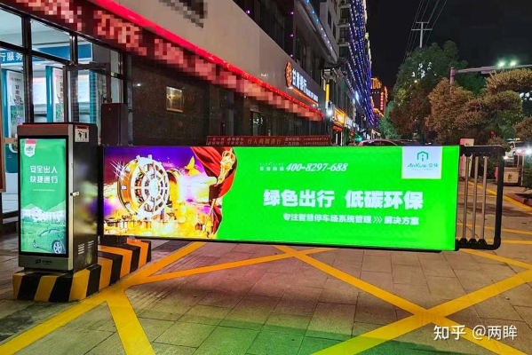 赤峰環(huán)保道閘安裝公司電話號(hào)碼-第1張圖片