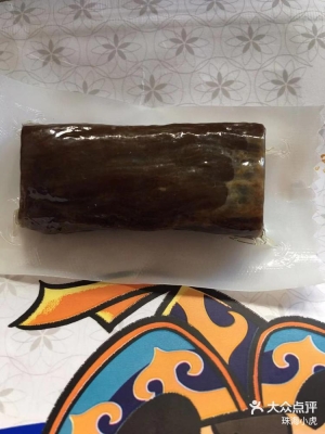 赤峰零食店合作電話地址查詢-第1張圖片