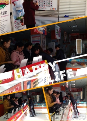 內(nèi)蒙赤峰平莊保潔電話號碼查詢-第1張圖片