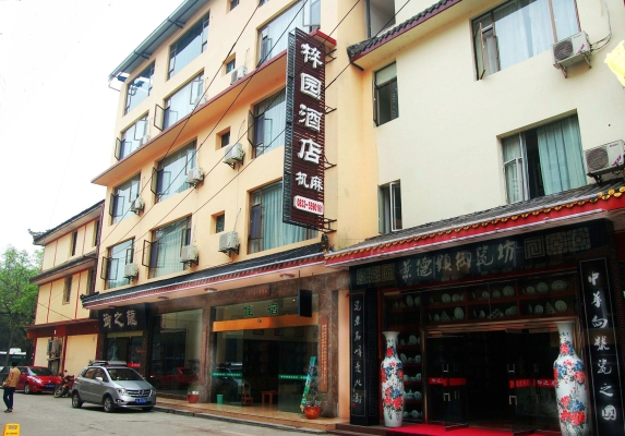 赤峰黃金店鋪電話地址是多少號(hào)-第1張圖片