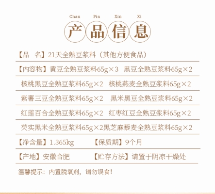 赤峰三色蛋糕店電話號碼-第1張圖片