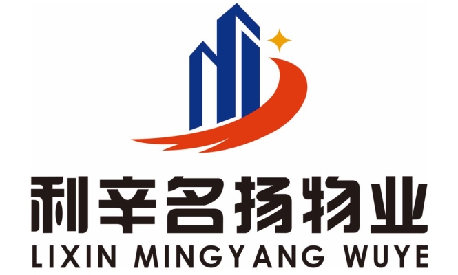 赤峰市綠星物業(yè)招聘電話號(hào)碼-第1張圖片