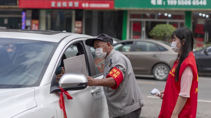 赤峰金瀾灣疫情防控電話號(hào)碼-第1張圖片