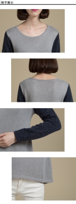 赤峰羊絨打底衫專賣店電話號(hào)碼-第1張圖片