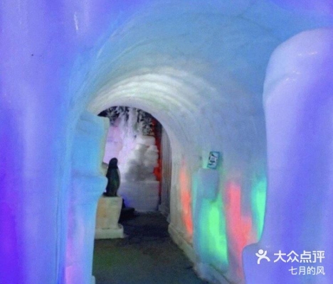 赤峰首家超值團(tuán)購電話號(hào)碼查詢-第1張圖片