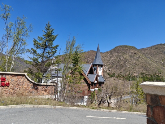 赤峰五味谷養(yǎng)生坊電話號(hào)碼-第1張圖片