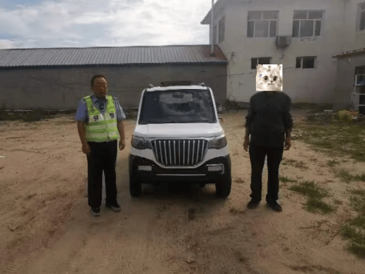 赤峰抵押電動車電話號碼查詢-第1張圖片