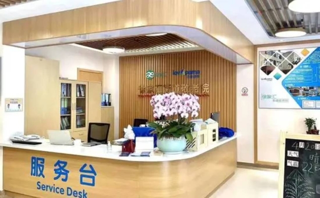 赤峰力工平臺電話號碼查詢-第1張圖片