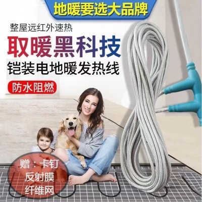 赤峰豬舍地暖維修電話號碼是多少-第1張圖片