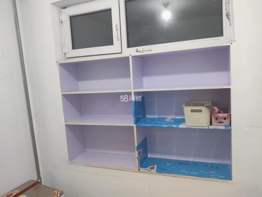 赤峰火花路團購超市電話號碼-第1張圖片