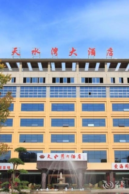 赤峰愛媛酒店電話多少啊-第1張圖片