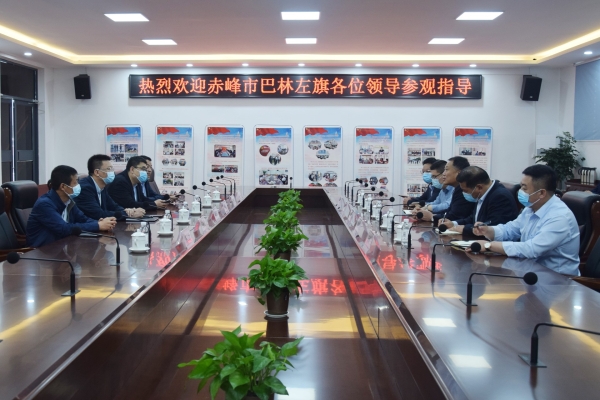 赤峰市勞保批發(fā)店電話號碼-第1張圖片