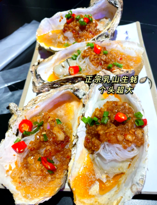 赤峰樂巢燒烤電話號碼多少-第1張圖片