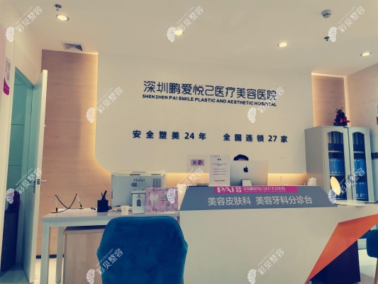 悅己美容赤峰店電話多少號-第1張圖片