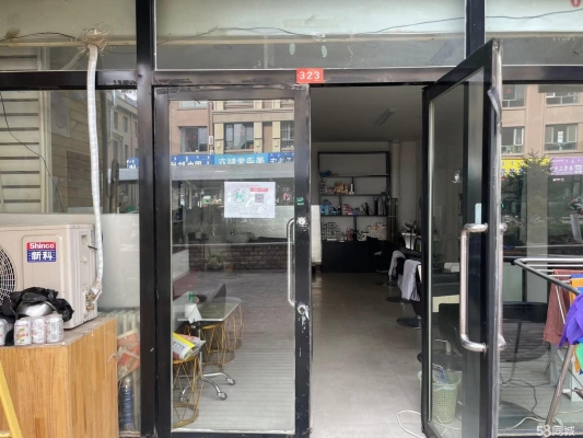 赤峰橋北找商鋪電話號碼多少-第1張圖片