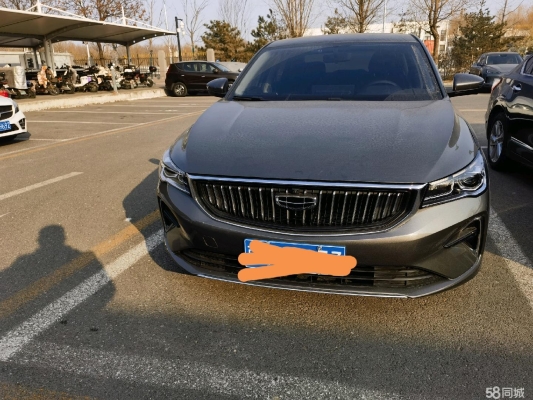 通榆到赤峰拼車電話多少號(hào)-第1張圖片