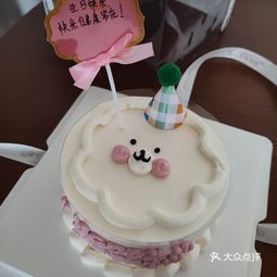 赤峰云上蛋糕店地址電話號(hào)碼-第1張圖片