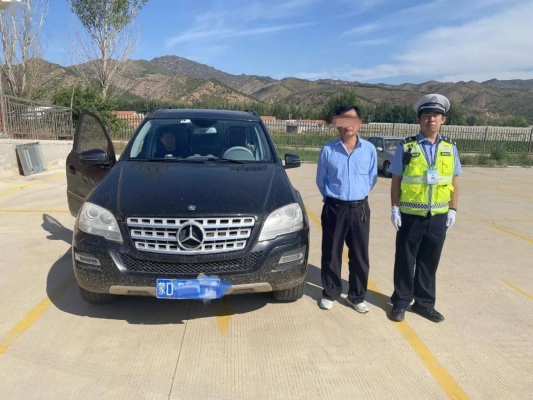 赤峰c1司機(jī)送酒電話號(hào)碼-第1張圖片