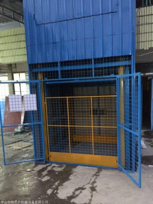 赤峰車(chē)載升降梯廠家電話號(hào)碼-第1張圖片