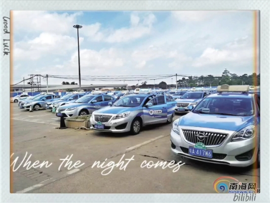 赤峰市出租車論壇電話號碼-第1張圖片