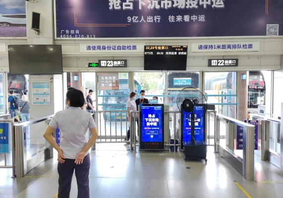 呂公堡到赤峰的客車(chē)電話號(hào)碼-第1張圖片