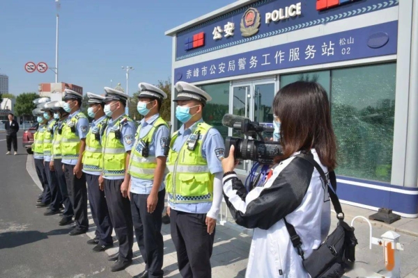 赤峰托運(yùn)電動(dòng)車電話號(hào)碼查詢-第1張圖片