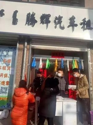 赤峰大口罩廠電話多少號啊-第1張圖片