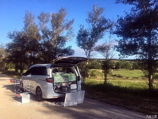 赤峰折疊車載床廠家電話號碼-第1張圖片