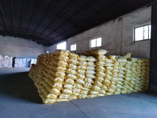 赤峰液體硫酸鐵廠家電話號(hào)碼-第1張圖片